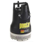  Koshin грязный вода для погружной насос pon Star PX-550 [50Hz/ Восточная Япония специальный ]