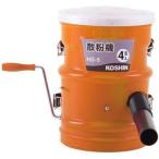 工進 散粉機 HD-5