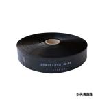 .. сельскохозяйственные материалы smi Sansui M-03 200m. вода камера . вода камера 