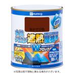 カンペハピオ 水性シリコン遮熱屋根用 0.7L あかさび色