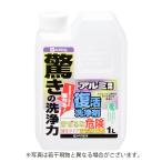 ペンキ、塗料