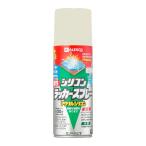 カンペハピオ 油性シリコンラッカースプレー 420ml ライトアイボリー