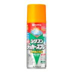カンペハピオ　油性シリコンラッカースプレー 「420ml」［オレンジイエロー］