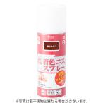 カンペハピオ　油性ウレタン着色ニススプレー 300ml 新マホガニー
