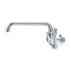 サンエイ SANEI 厨房用横形自在水栓 A2310-13