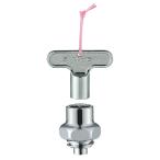  San-Ei SANEI совместного пользования вентиль верхняя часть PR16AS-13