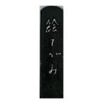 ... твердый . письмо в картинках .1.0 шт SM-0741[ синий .]