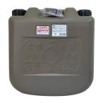 「在庫限り」タンゲ化学工業 両油缶（灯油・軽油） 20L ミリタリーブラック ノズル付