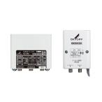 DX антенна CS/BS-IF бустер 35dB форма GC35S