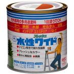 ニッペホームプロダクツ 水性フレッシュワイド 0.2L テラコッタブラウン