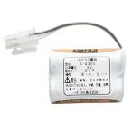 INAX 自動水栓用 リチウム電池 A-4305