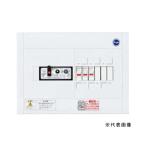 パナソニック分電盤BQWB8362の魅力と選び方