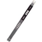 ＩKURATOOL 育良精機 イクラロード溶接棒 鋳鉄用 IS-T1 3.2mm 4本入り