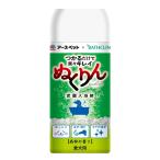 アース・ペット 愛犬用炭酸入浴剤 ぬくりん 森林の香り 300g