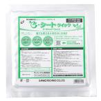 サンコーテクノ 紫外線硬化型FRPシート e-シートクイック（小） ES-300S 150×150mm