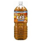 1ケースまで1個口 伊藤