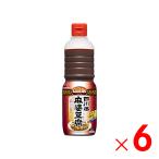 味の素 クックドゥ 四川風麻婆豆腐用 ボトル 業務用 1L ×6個 ケース販売