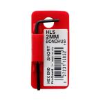 BONDHUS ボンダス 六角L形レンチ ショートタイプ 2.0mm HLS2mm #15852