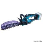 マキタ 充電式生垣バリカン 本体のみ MUH016GZ