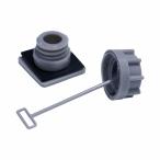 伸和 ホリデーランドクーラー用 水抜き栓 Amazon 楽天 ヤフー等の通販価格比較 最安値 Com