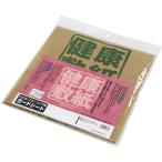 防ダニシート 健康敷紙8畳  約101×380cm×4枚 「メーカー直送・代引不可・置配不可・配送地域限定」