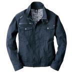 ショッピンググラディエーター コーコス信岡 作業ブルゾン ストレッチ素材 グラディエーター ネイビー LL GA-3910