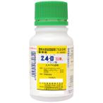 2.4-D アミン塩 100g