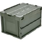 トラスコ オリコン 蓋つき折りたたみコンテナ 50L OD CT50-OD