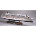 ウッディジョー 木製帆船模型 1/350 飛鳥2 レーザーカット加工