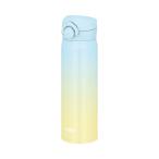 サーモス 真空断熱ケータイマグ 500ml ライトブルーイエロー JNR-503LTD