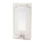 TERADA 壁コンセント・壁スイッチ用セキュリティカバー まもれーる・透明スリムくん RDS30200CL