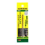 BIC TOOL 月光ドリル 3.0mm GKP3.0