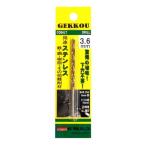 ＢＩＣ ＴＯＯＬ 月光ドリル 3.6mm GKP3.6