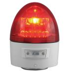  день . завод тип аккумулятора LED предупредительный сигнал Nico Capsule красный VL11B-003AR