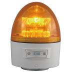  день . завод тип аккумулятора LED предупредительный сигнал Nico Capsule желтый VL11B-003AY