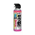  earth производства лекарство yab комары ma клещи jet наружный для 480ml квази наркотики 