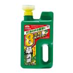 アースガーデン アースカマイラズ 草消滅 ジョウロヘッド 2L