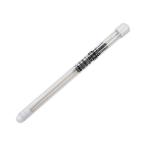 feki строительство для sharp изменение сердцевина 2.0mm карбид сердцевина белый RHW20-H