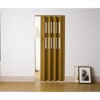  полный nes панельная дверь Crea светло-коричневый 99×174cm L5003 [ производитель прямая поставка * оплата при получении не возможно *. распределение не возможно * рассылка регион ограничение ]