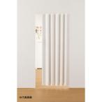  полный nes аккордеон дверь SJ2 вентилятор te100×200cm L5609 [ производитель прямая поставка * оплата при получении не возможно *. распределение не возможно * рассылка регион ограничение ]