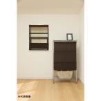  полный nes беспроводной затенитель от солнца s рычаг Brown 90×160cm L6161 [ производитель прямая поставка * оплата при получении не возможно *. распределение не возможно * рассылка регион ограничение ]