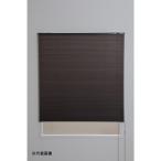  полный nes соты шторы . Brown 40×135cm L6312 [ производитель прямая поставка * оплата при получении не возможно *. распределение не возможно * рассылка регион ограничение ]