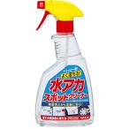 リンレイ 水アカスポットクリーナー 500ml 244816