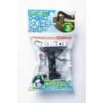  Watanabe промышленность навес для постоянный вешалка OH-18