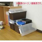 ライクイット 収納ボックス DVD・CD・BDケース ショコラブラウン 幅35.3×奥行17.2×高さ20.3cm 603186