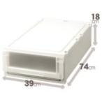 「送料無料」 天馬　Fits　フィッツユニットケース　L　3918「幅39cm」