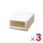 「送料無料」 天馬　Fits　フィッツユニットケース　L　4423「幅44cm」