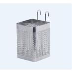 田窪工業所　角ポケット　TKK-2