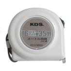  Muratec KDS convex 16mm ширина 3.5M ES16-35NSA