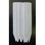  природа садоводство . type этикетка белый 11cm 12 листов входит 727656a- Clan z